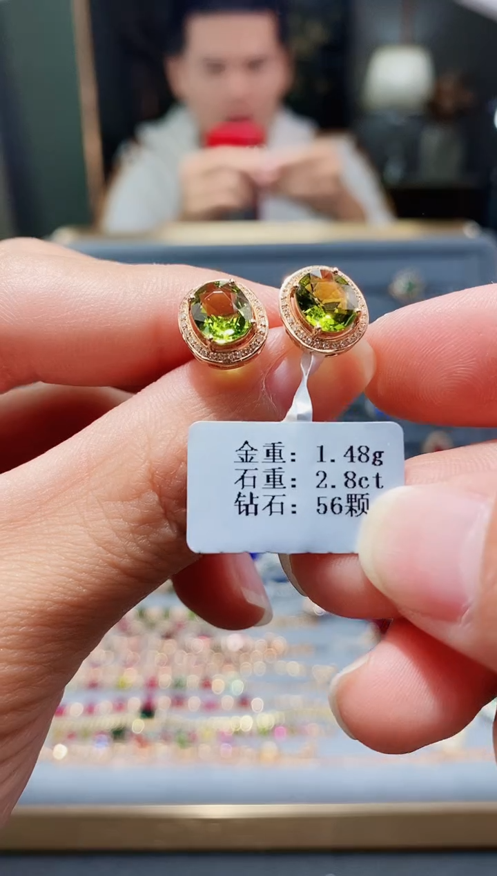 【闪购商品】碧玺耳饰18K金镶嵌2.8配钻
