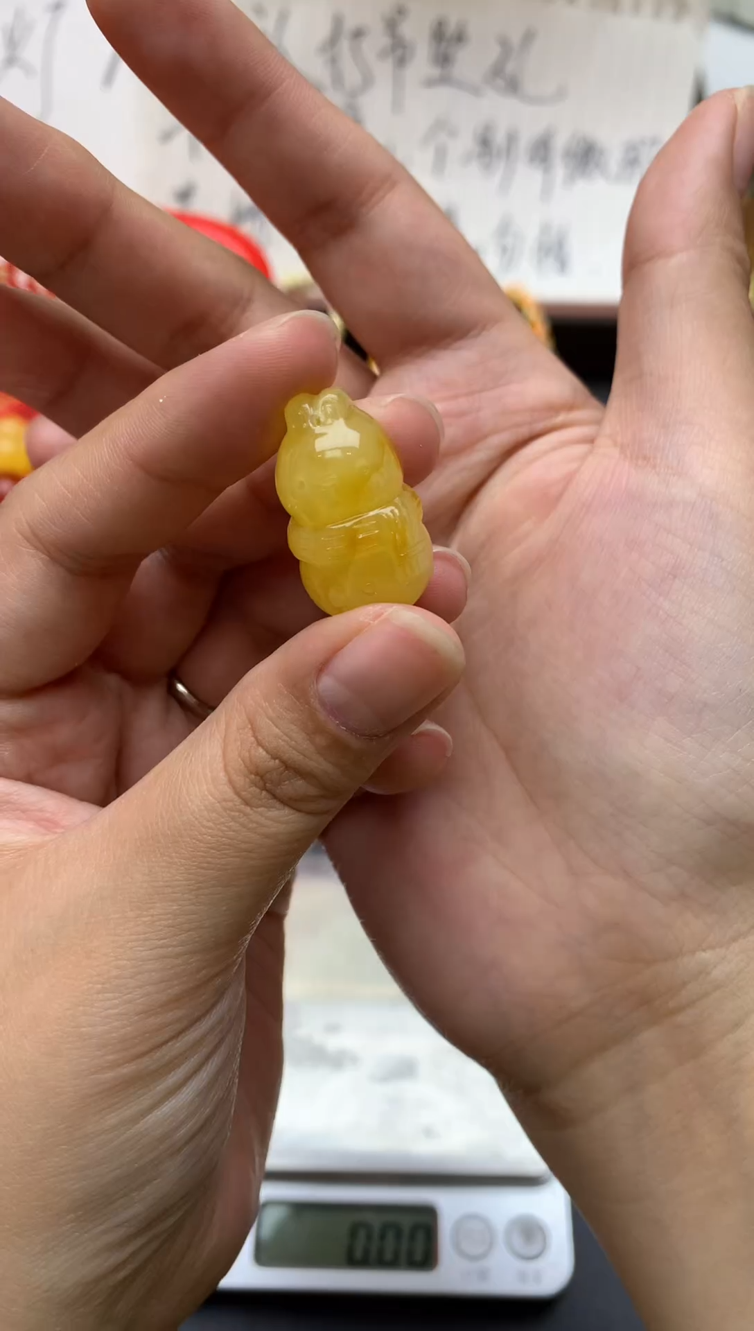 【闪购商品】蜜蜡珠宝奇石未镶嵌047琥珀蜜蜡 微瑕 