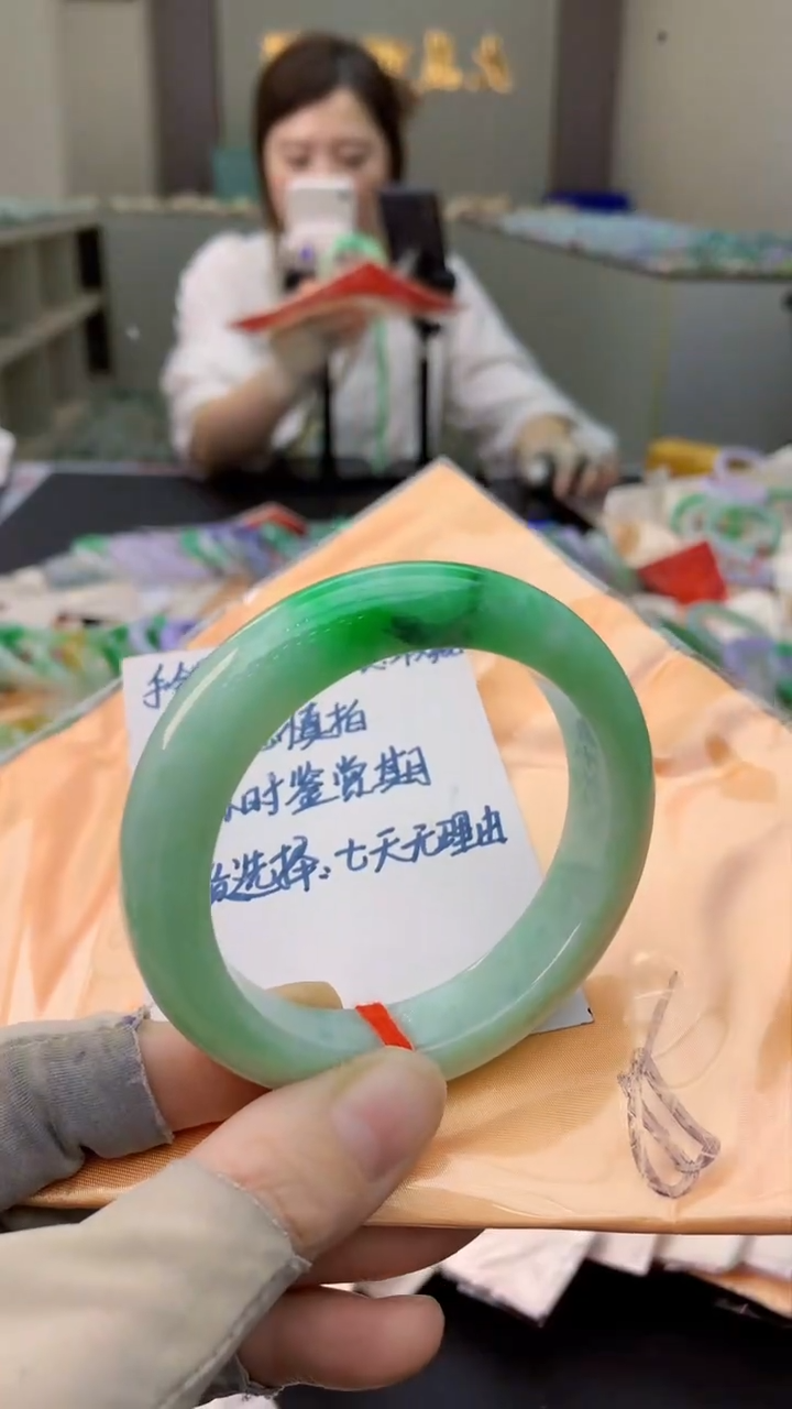 未镶嵌手镯翡翠0517279617