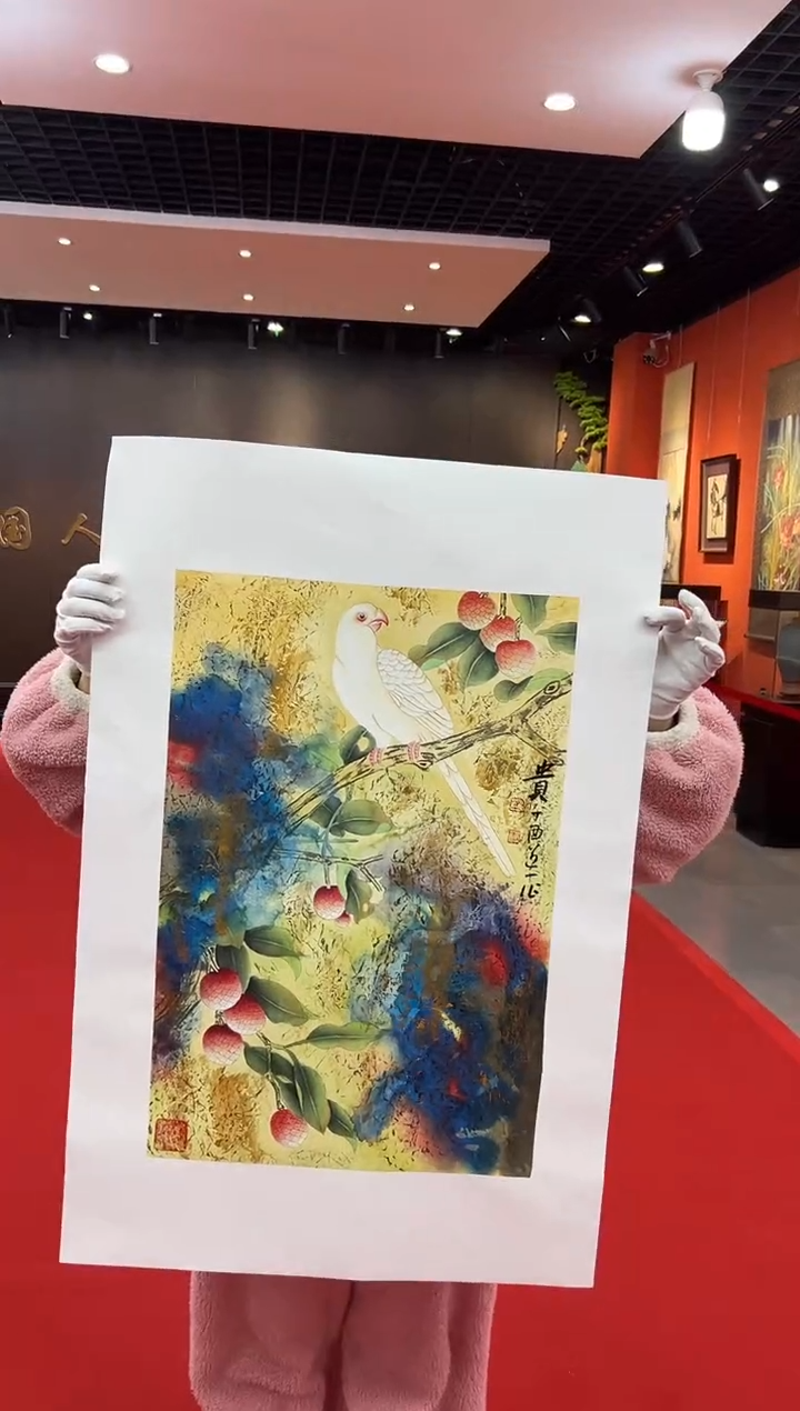 【闪购商品】国画道一老师亲笔绘画作品B196