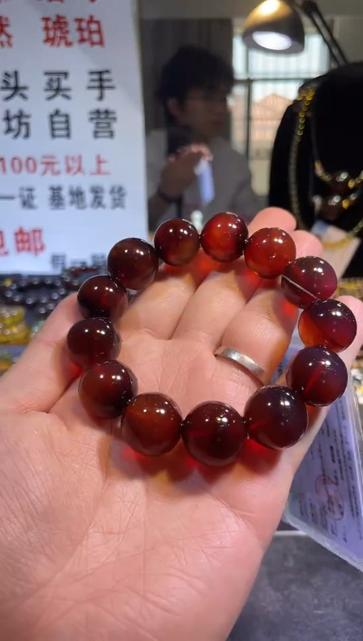 【闪购商品】琥珀裸石未镶嵌血珀卡17