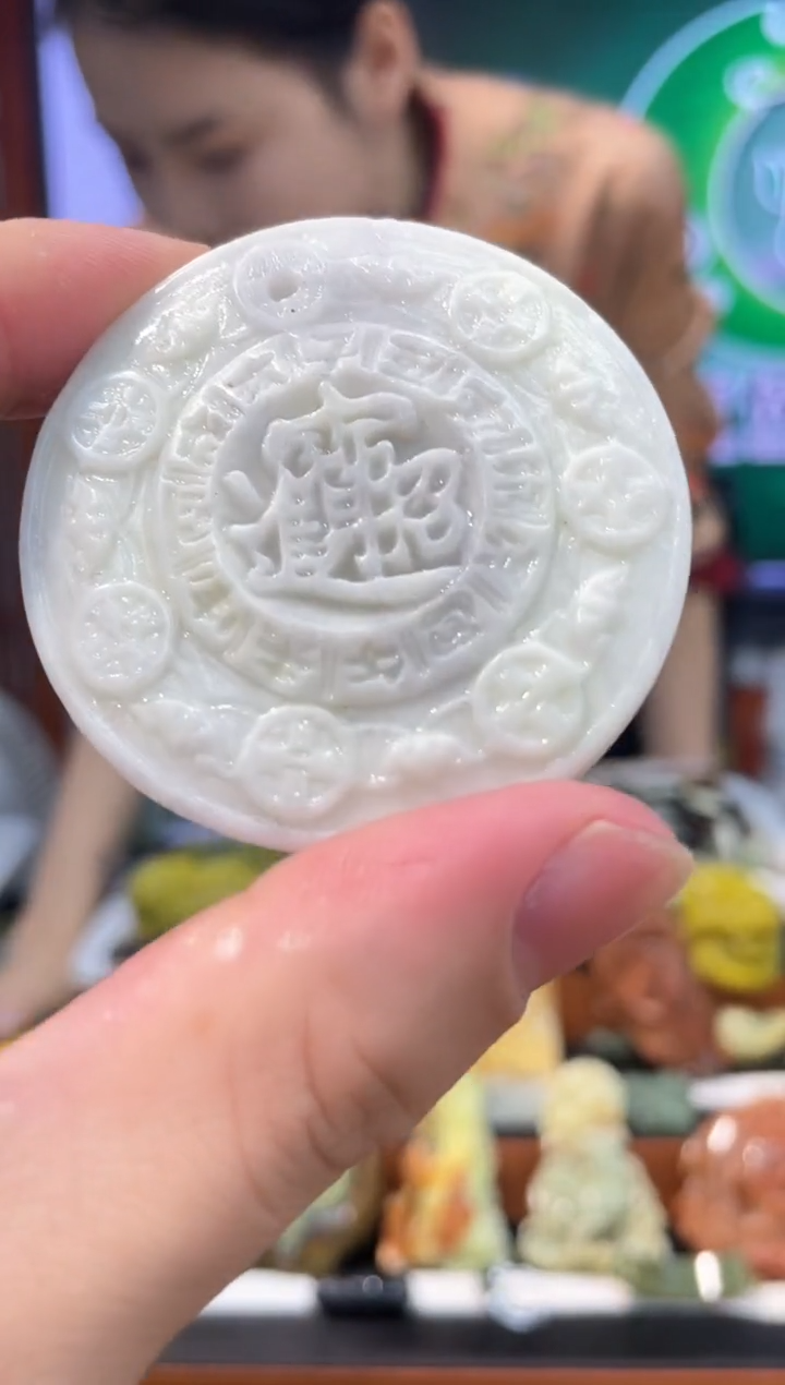 【闪购商品】岫玉吊坠未镶嵌·多样性发货*拍一发一