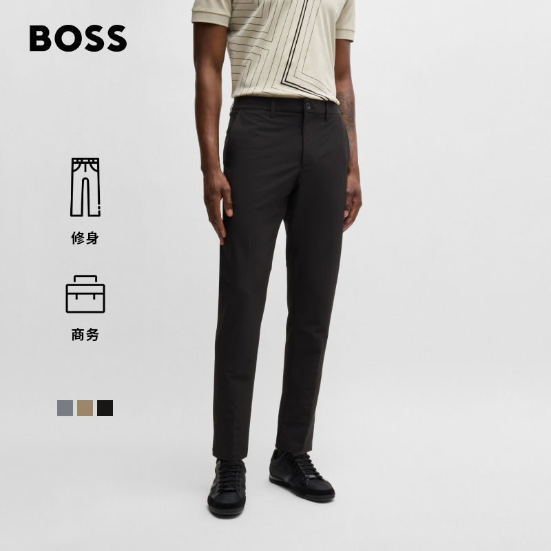 BOSS博斯男士新款商务休闲直筒易熨烫修身休闲裤50495497