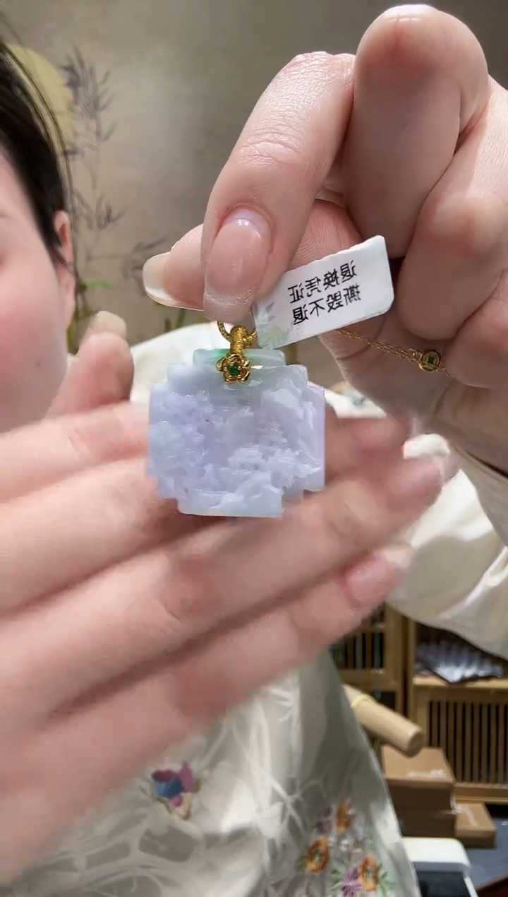 【闪购商品】翡翠颈饰未镶嵌吊坠