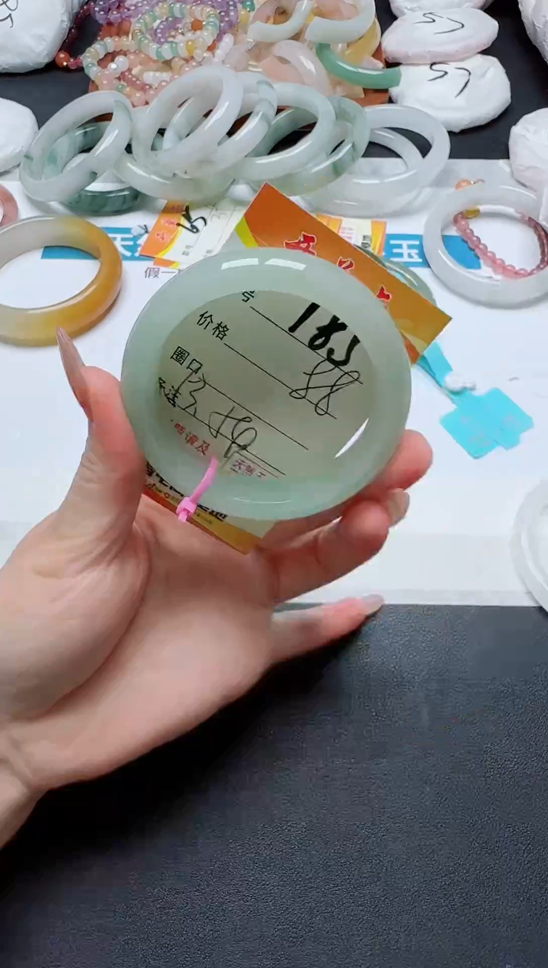 【闪购商品】石英质玉手镯未镶嵌185