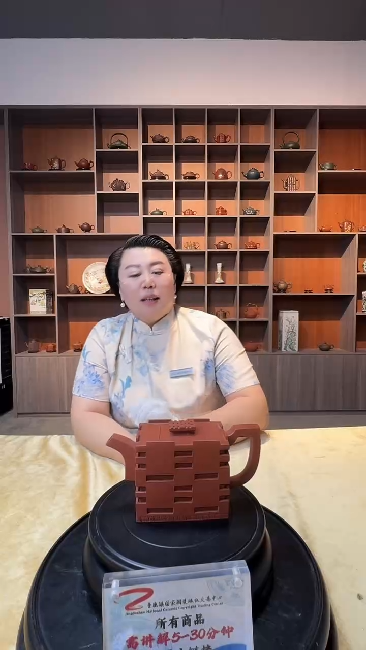 茶壶紫砂红双喜方型紫砂壶