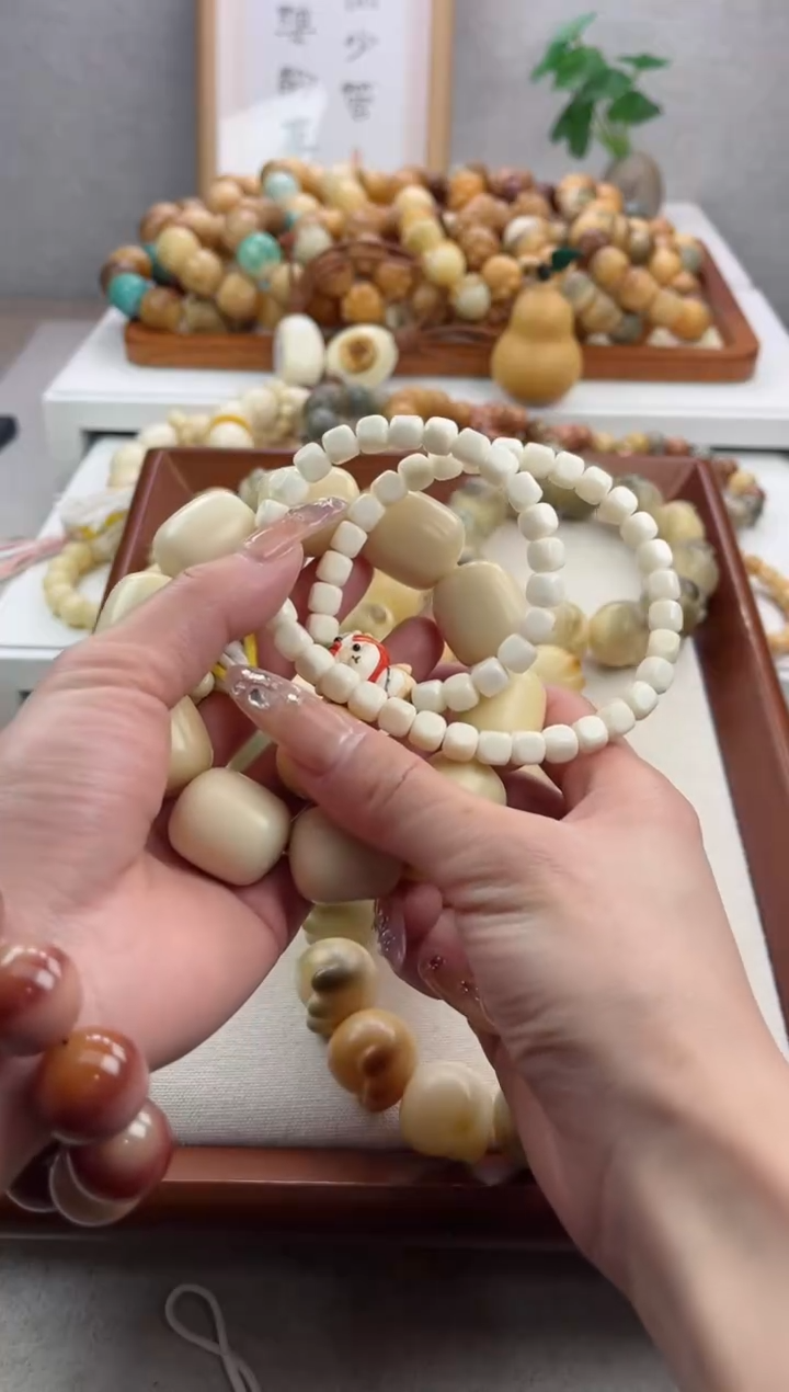 【闪购商品】菩提根/象牙果手串m265年糕手串+白玉菩提双圈