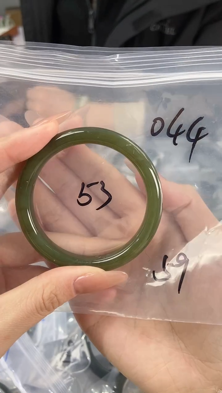 【闪购商品】和田玉手镯未镶嵌和田玉044