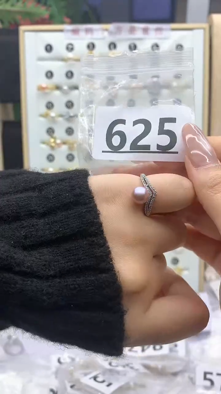 合金珠宝奇石淡水珍珠625