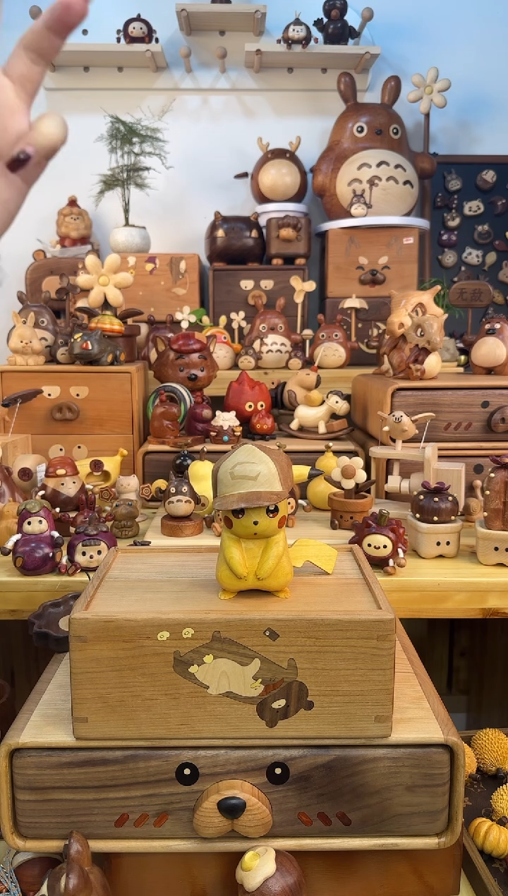 木 一物一拍 一物一拍