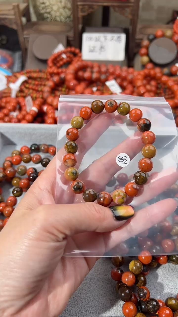 【闪购商品】南红玛瑙手串未镶嵌10