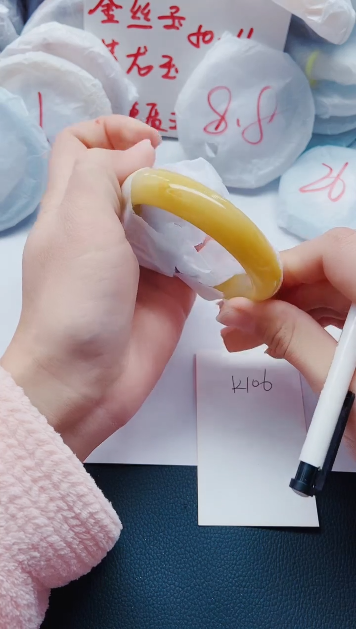 【闪购商品】石英质玉手镯未镶嵌K106-57-59