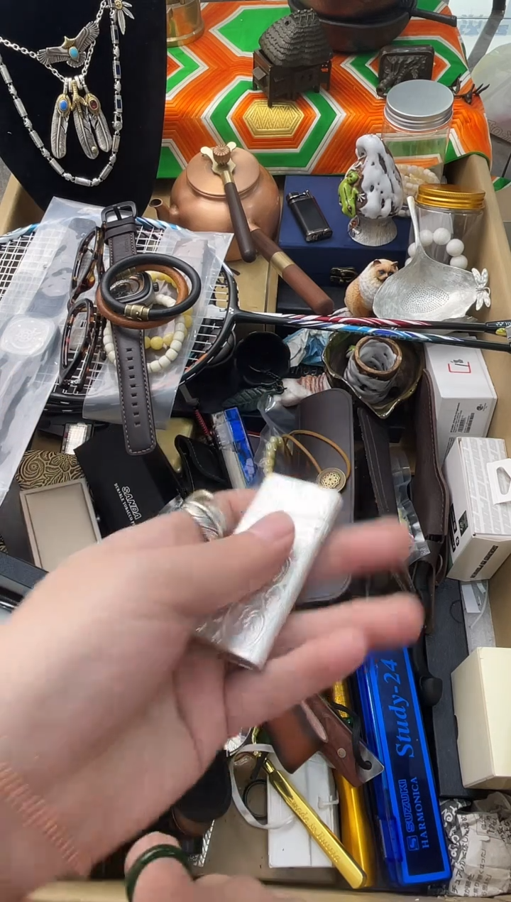 【闪购商品】瓷片义菲百货新妙总铺