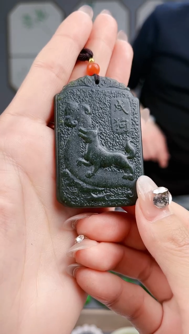 【闪购商品】和田玉颈饰未镶嵌AA多样性发货 拍一发一