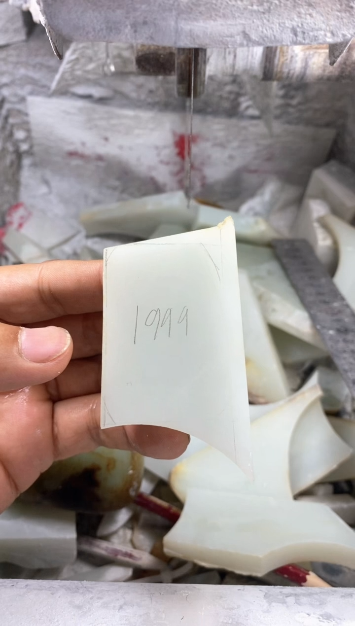 【闪购商品】定制和田玉和田玉定制35牌子