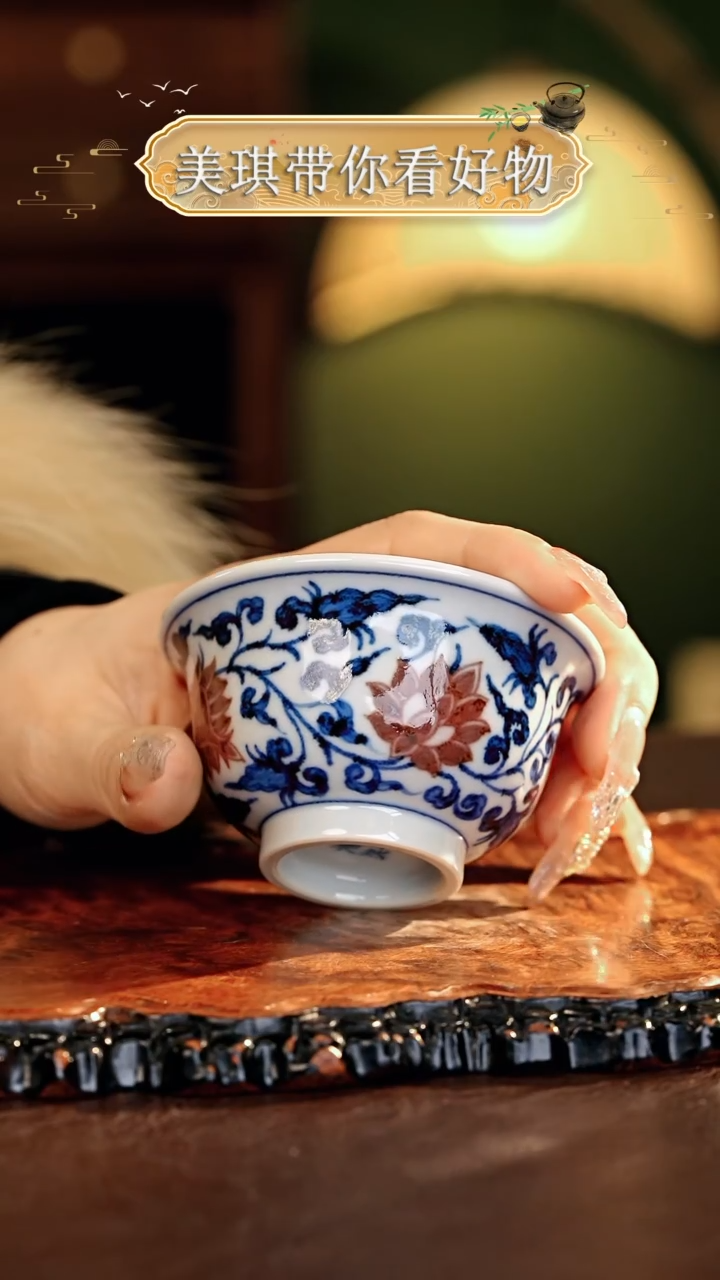 【闪购商品】瓷片................