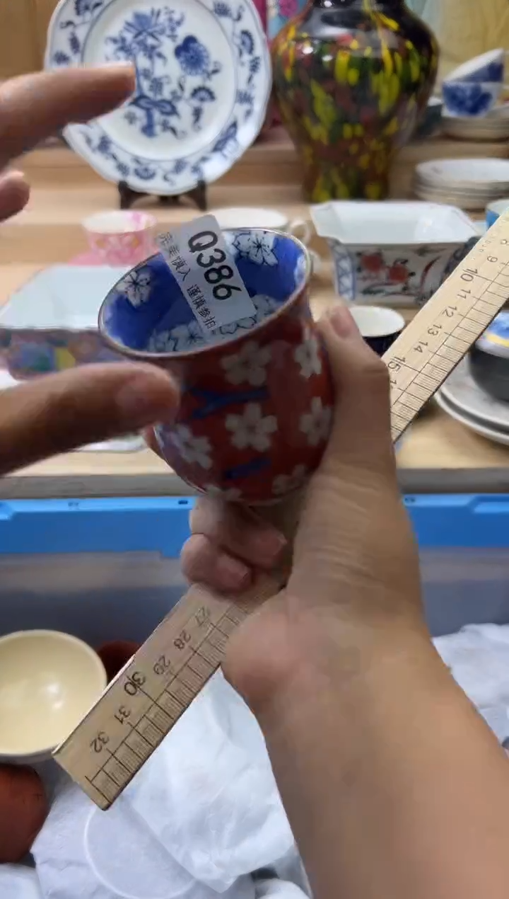 【闪购商品】瓷片386qqqqqqqqqqqq