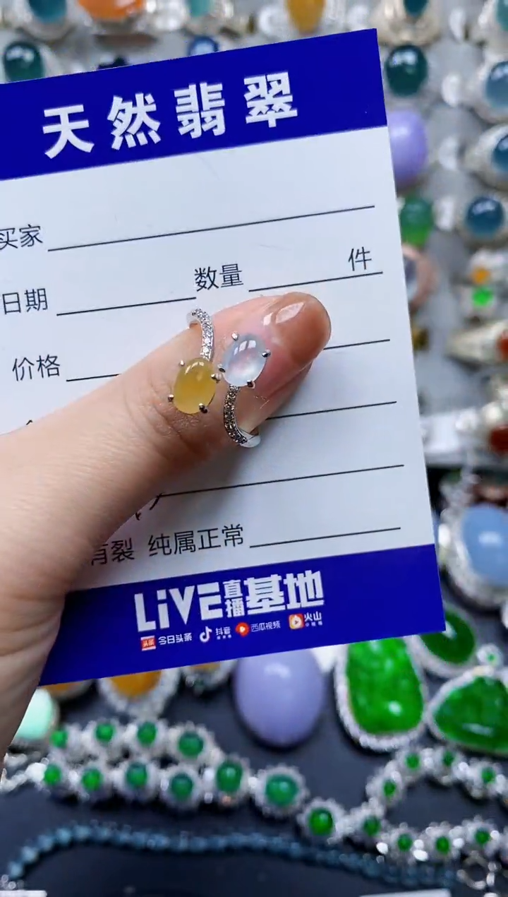 【闪购商品】翡翠戒指银S925镶嵌0473