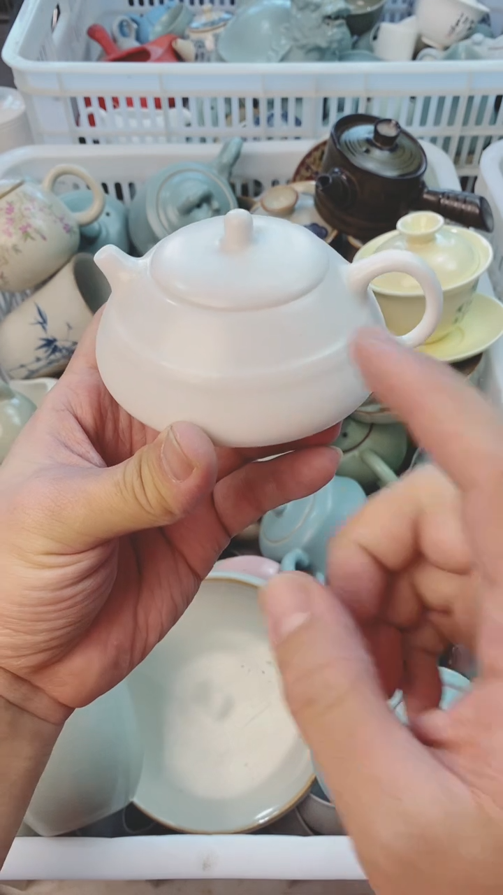 【闪购商品】微微瑕茶杯茶碗茶壶