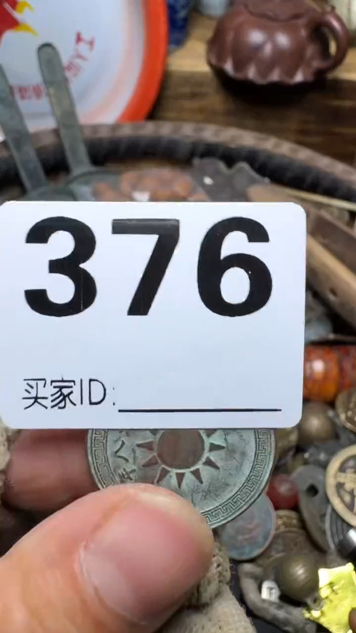 墨***?佳合创意屋专属链接