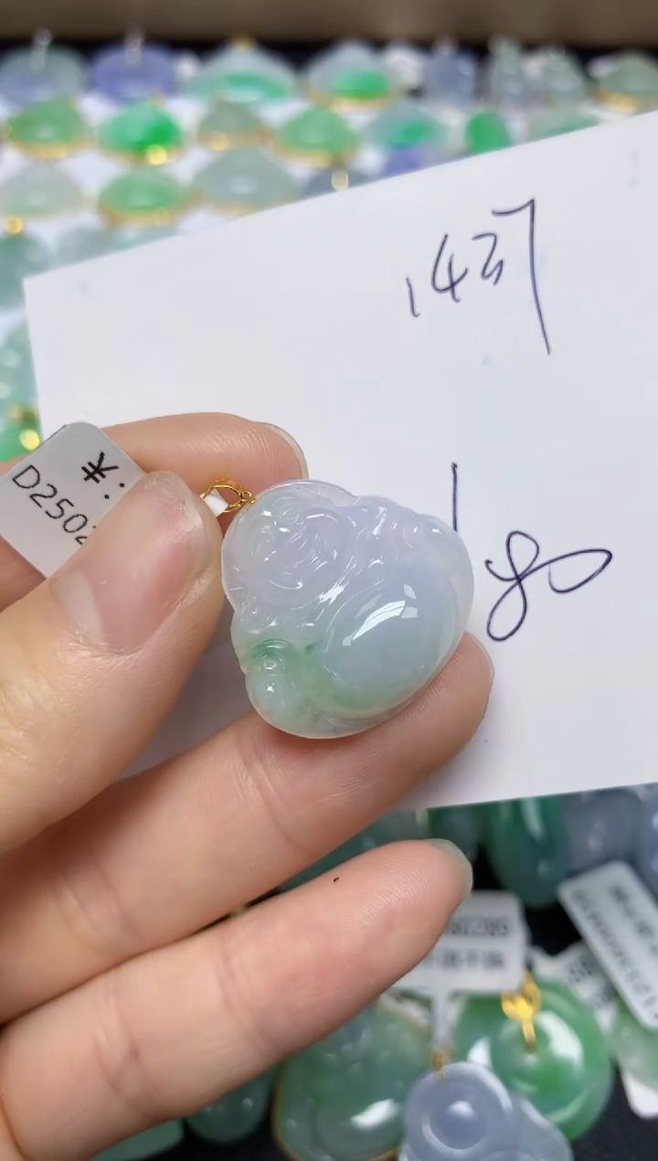 【闪购商品】翡翠18K金镶嵌挂件天然翡翠A货