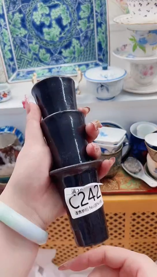 【闪购商品】C242****************