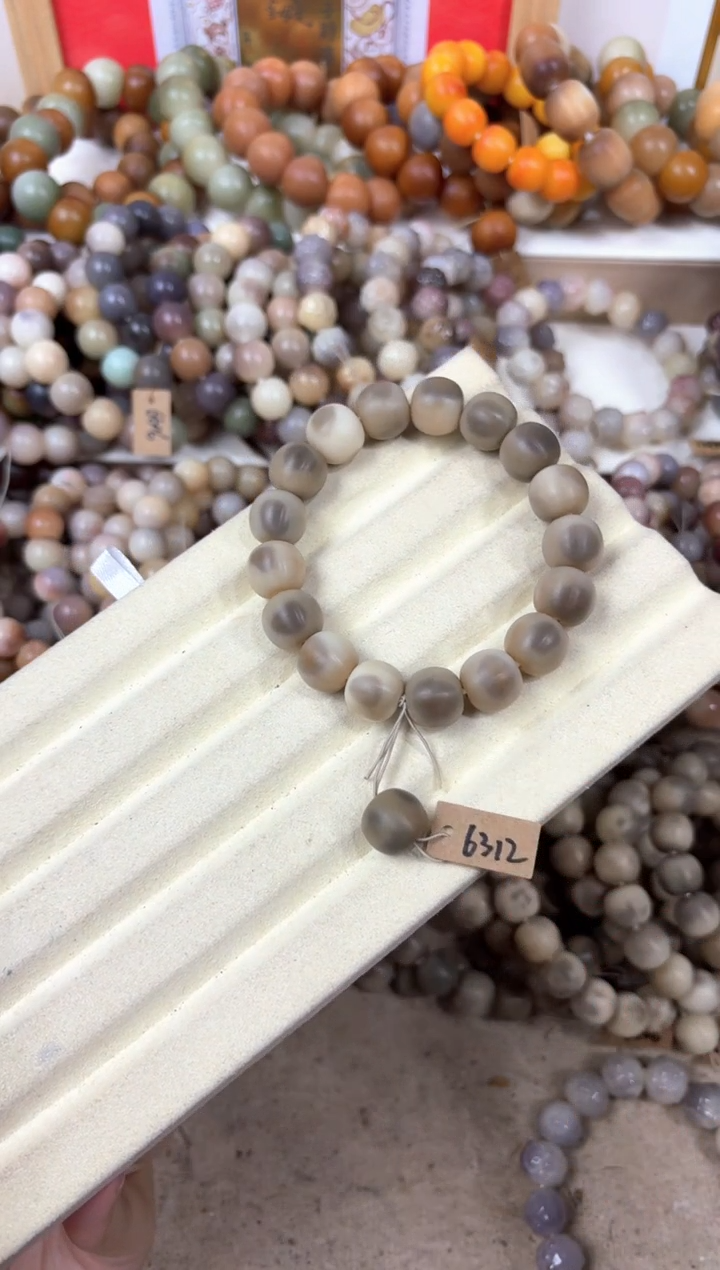 菩提根/象牙果吊坠6312卡14眼睛