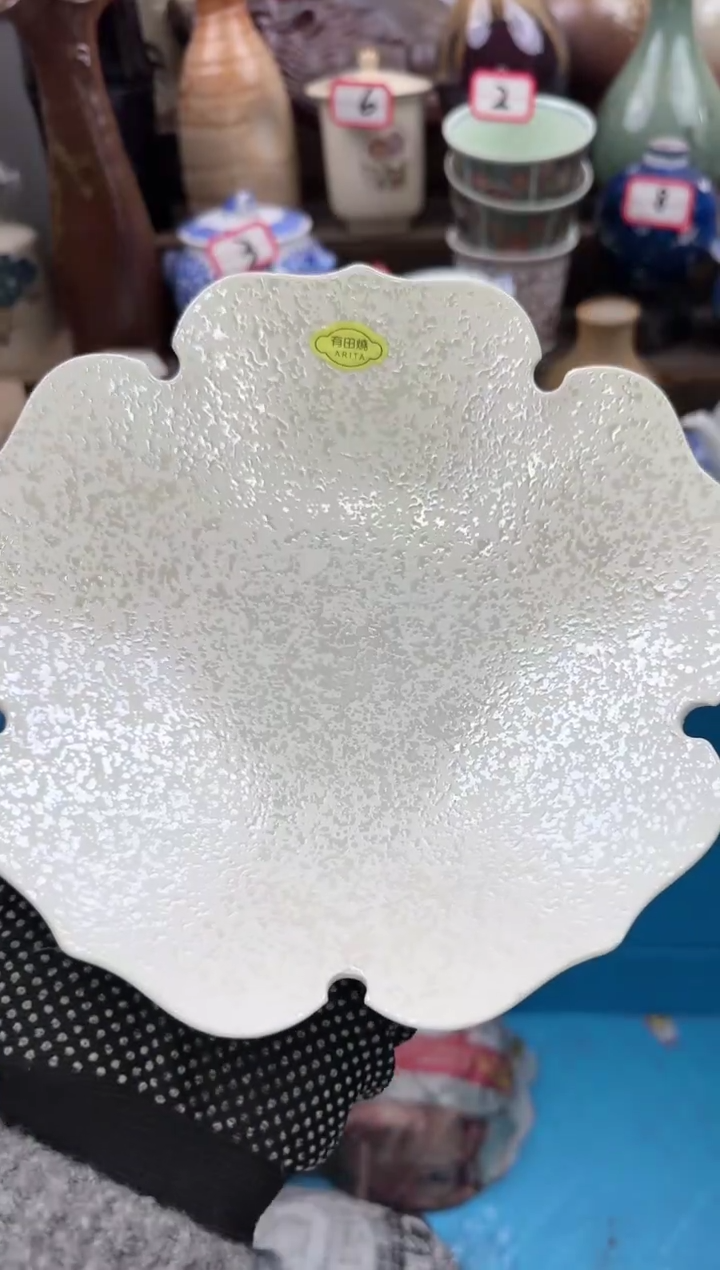 【闪购商品】瓷片中古瓷器全场满18米包邮