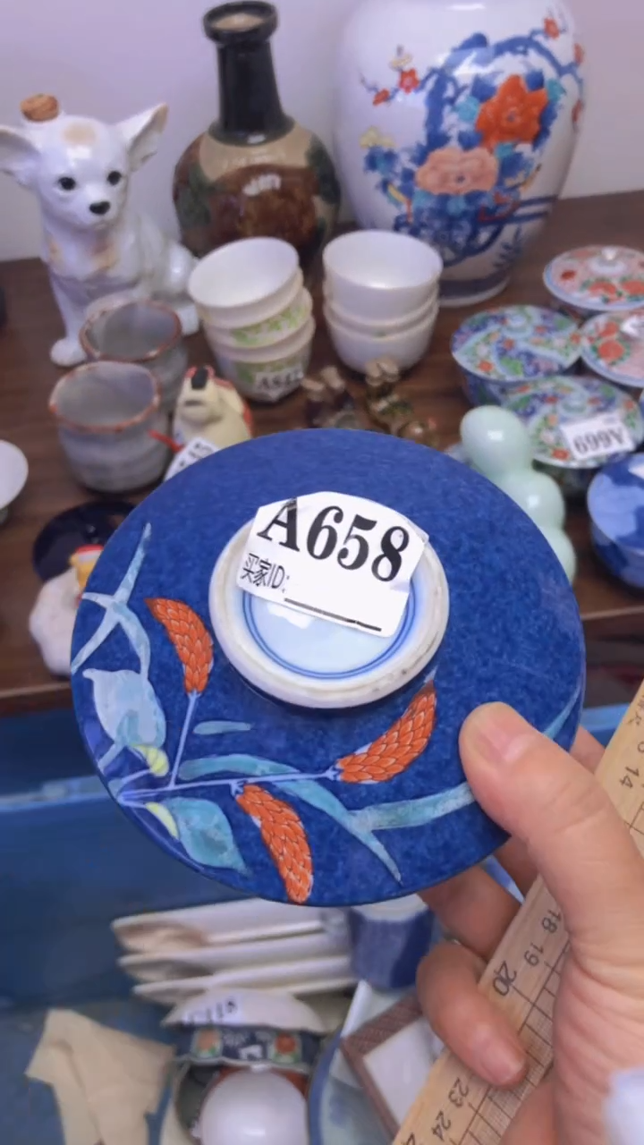 瓷片A龙华精品陶瓷店