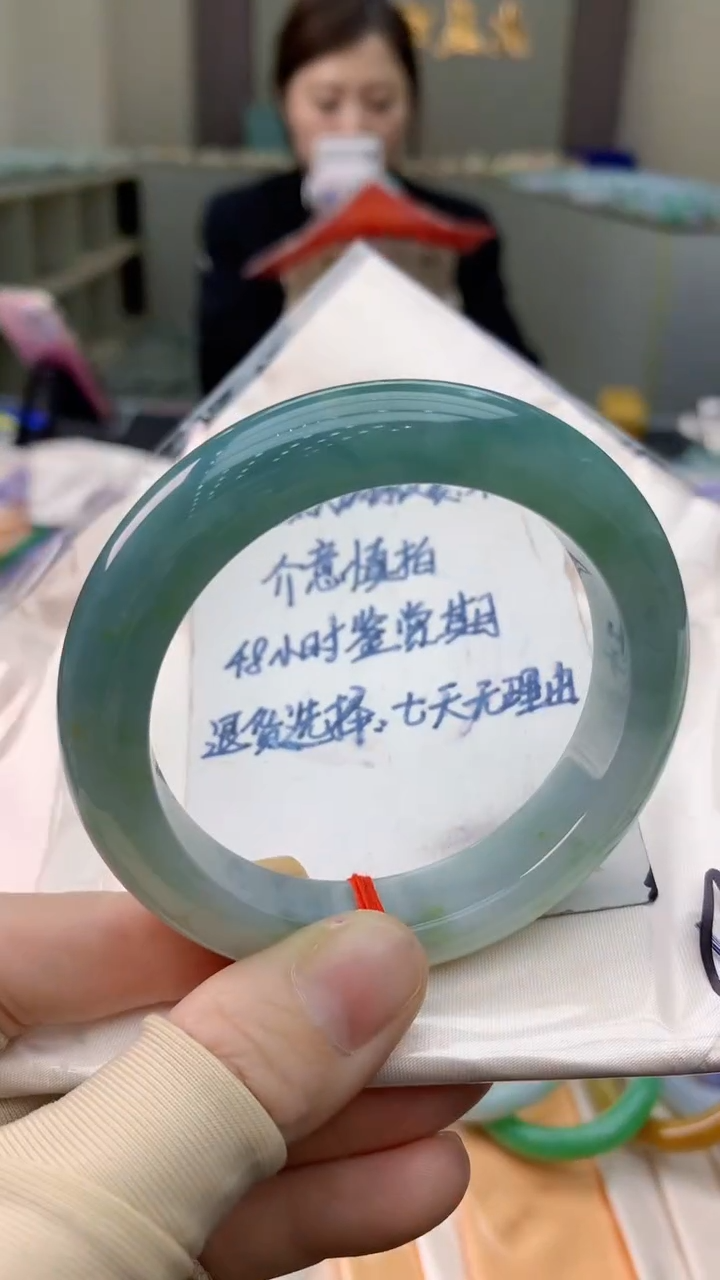 未镶嵌手镯翡翠0567783296