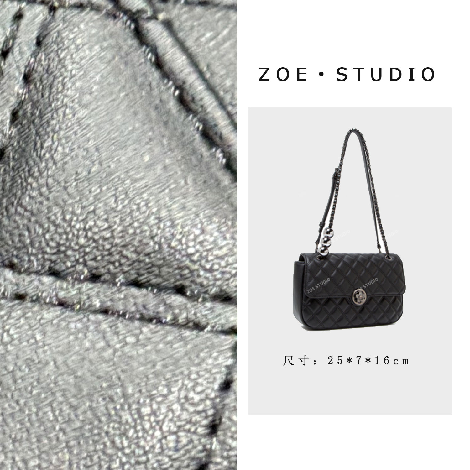 【佐伊甄选】QYX-81579-黑色轻奢女士时尚百搭单肩腋下真皮斜挎包