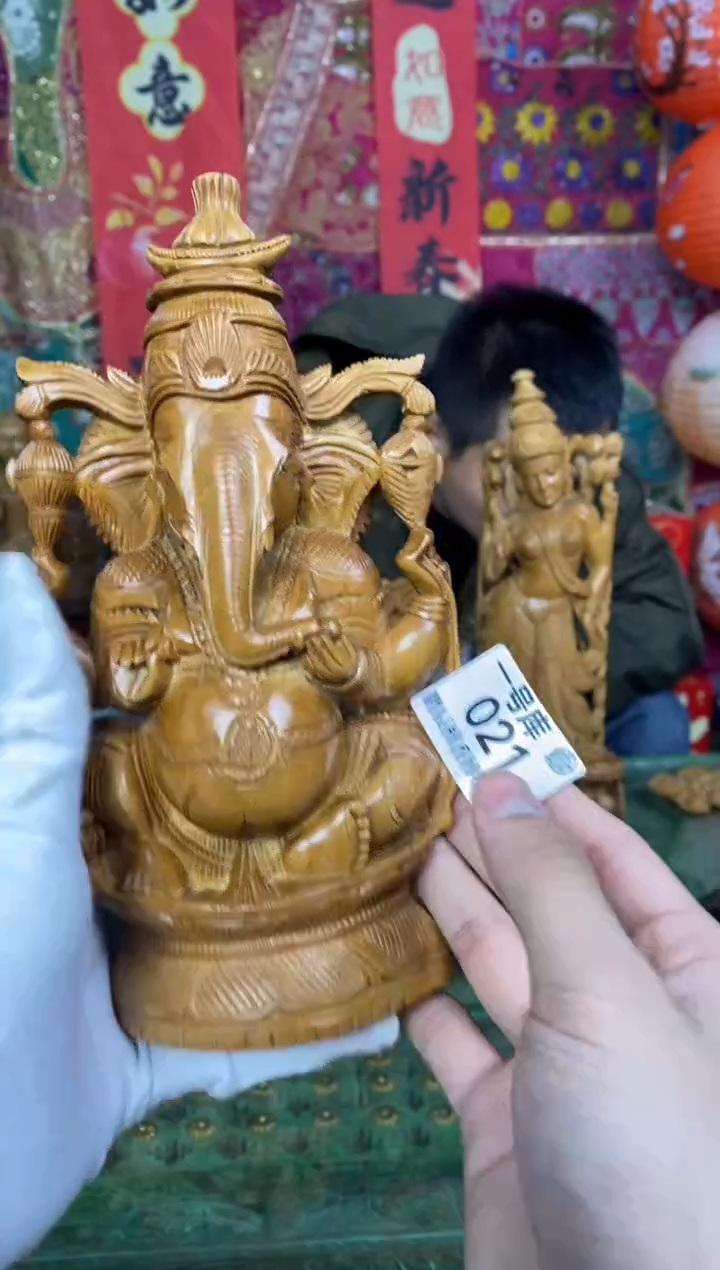 【闪购商品】檀香木1号仓021~工艺品292克大象神