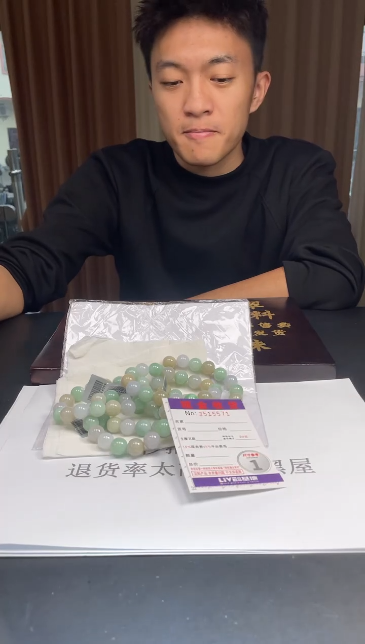 未镶嵌定制翡翠未抛光毛货多样性发其一拍一发一5571