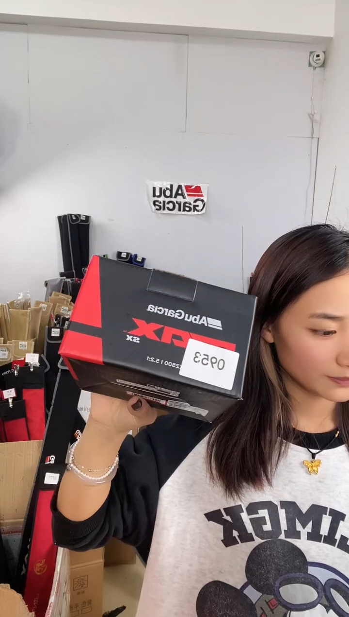 小*0953二手MAX  SX 2500