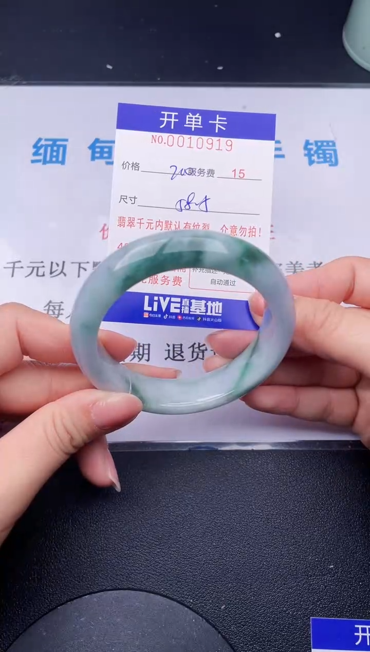 【闪购商品】19拍哪个发哪个图片为准