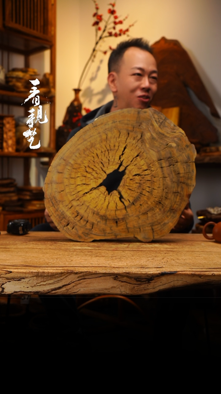 【闪购商品】木木艺012jjjjjjjjjjjj