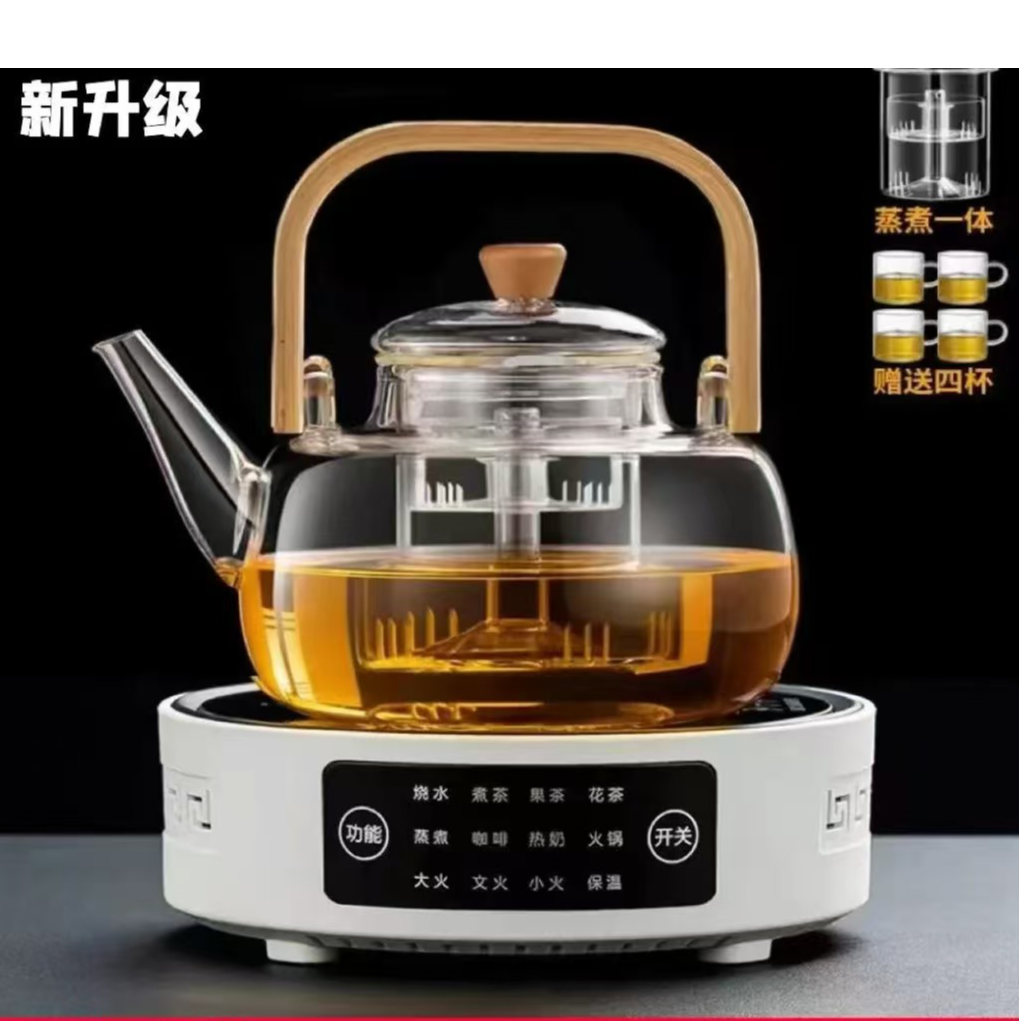 加厚大容量耐高温煮茶壶玻璃养生壶煮茶器蒸煮茶壶电陶炉烧水套装