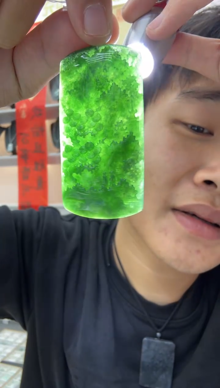 【闪购商品】翡翠颈饰未镶嵌天然翡翠A货孤品一件
