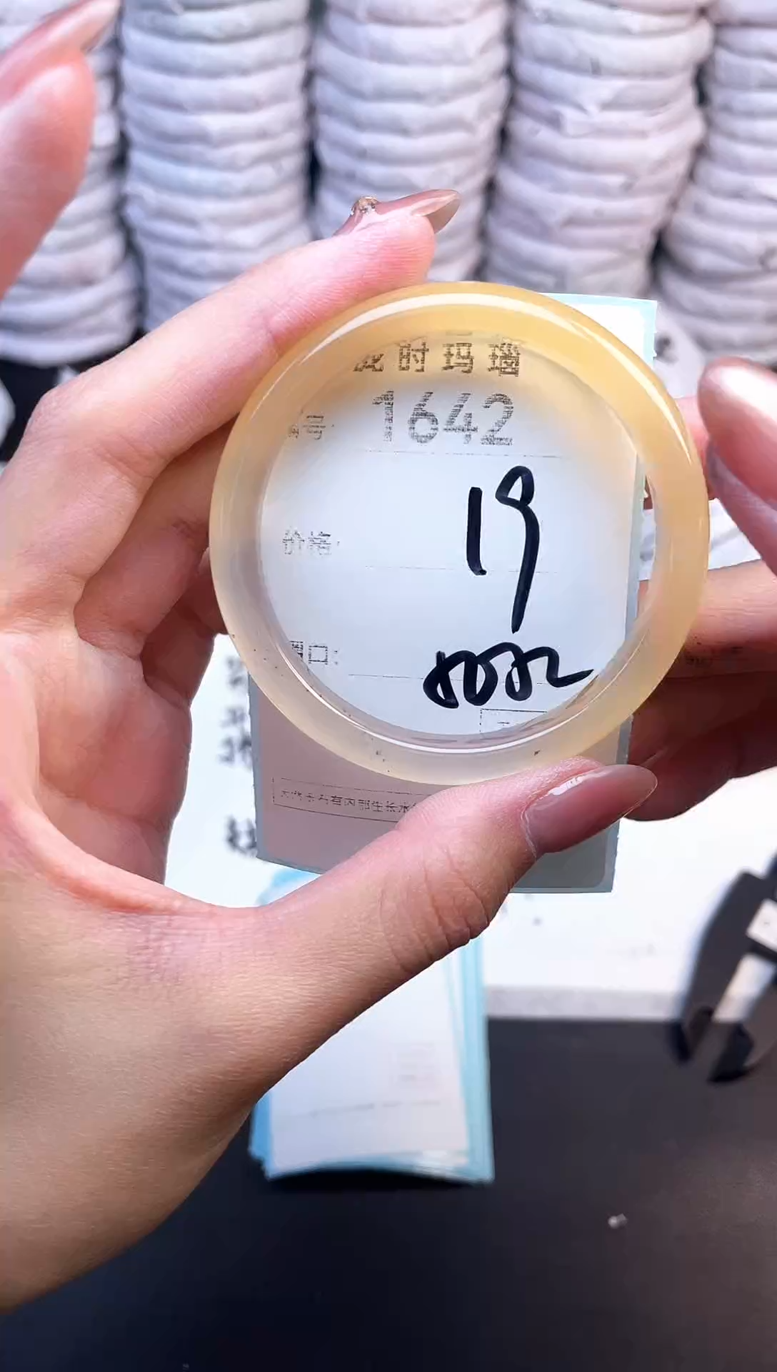 手镯玛瑙/玉髓未镶嵌1642