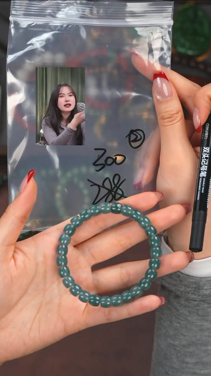 【闪购商品】翡翠手串未镶嵌111111111111111