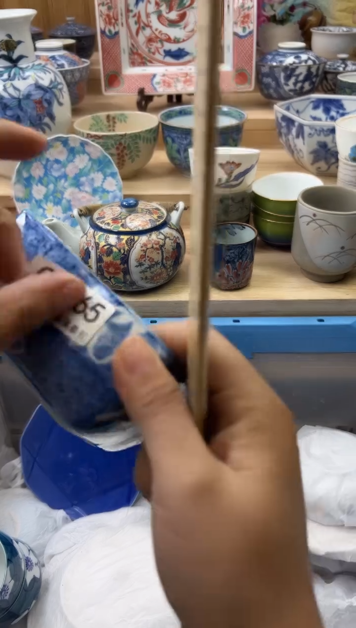 【闪购商品】瓷片1065qqqqqqqqqqqq