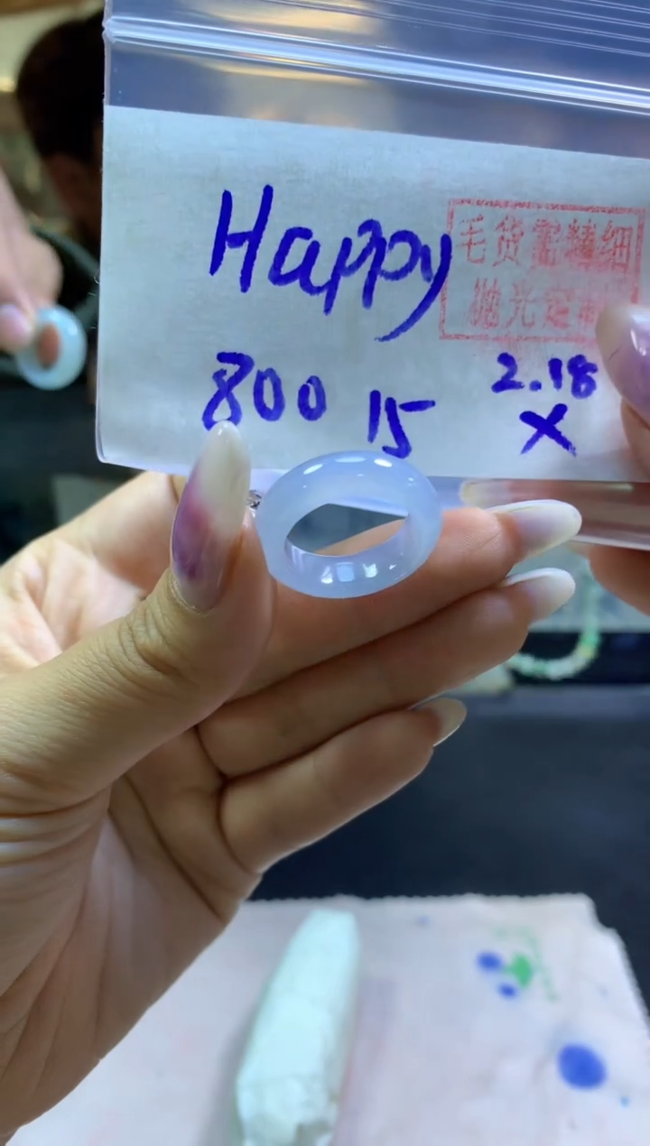 【闪购商品】定制翡翠未镶嵌戒圈#800元-毛货需精细抛光
