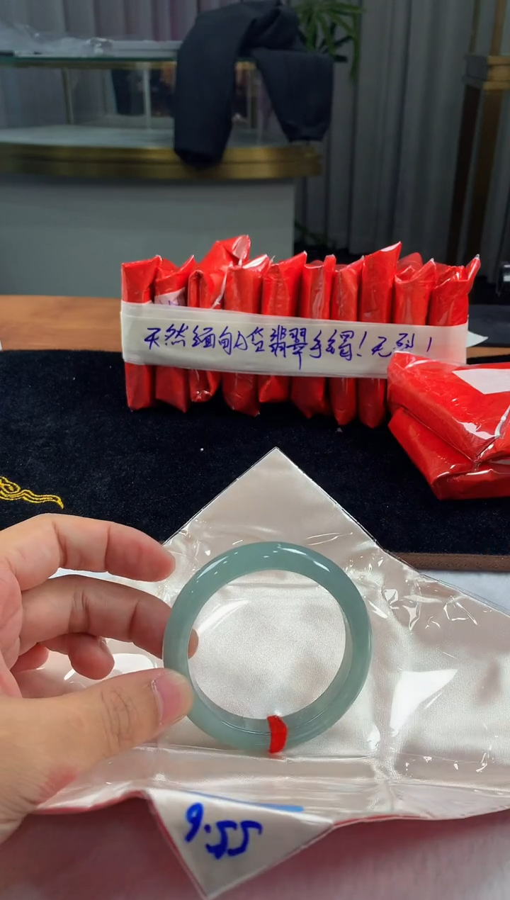未镶嵌定制翡翠5068毛货不退不换 55-56圈