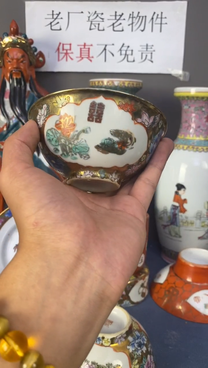 摆件w34景德镇老厂瓷微瑕慎拍