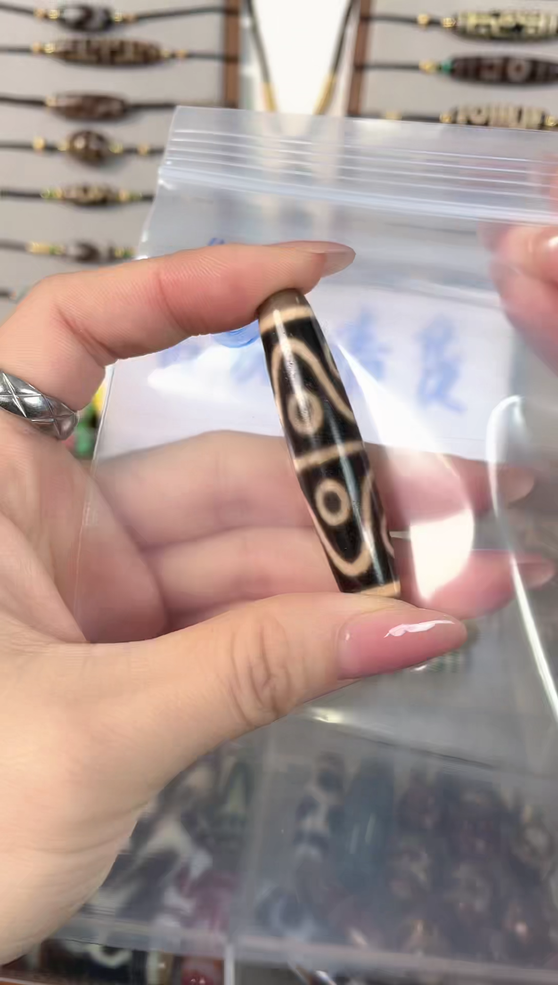 玛瑙/玉髓颈饰未镶嵌10