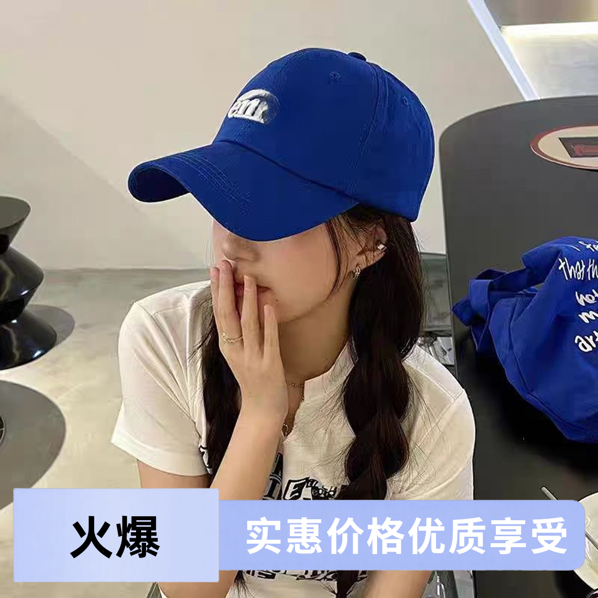 芳华  显脸小大帽檐鸭舌帽男女通用棒球帽