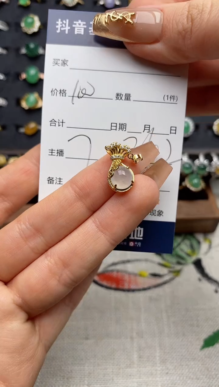 颈饰银S925镶嵌翡翠.