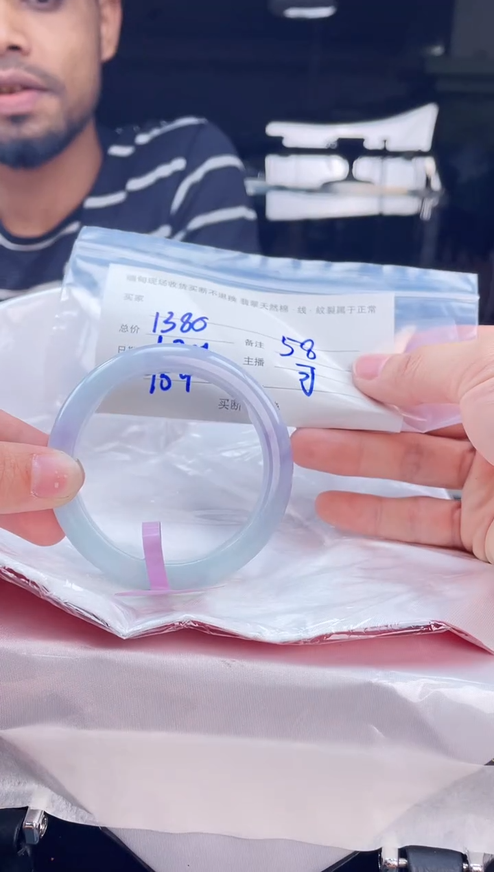 【闪购商品】定制翡翠手镯未镶嵌毛货手镯需精细抛光/58