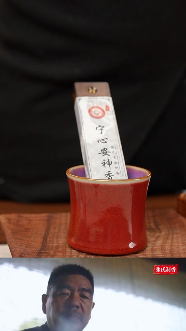 【闪购商品】摆件小师妹-信任-安神-香香香