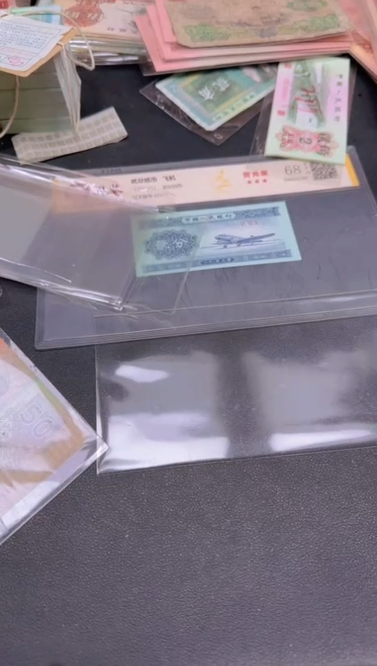 9050散张散张散张 1张金沙
